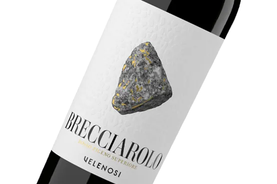 2022 Rosso Piceno Superiore DOC Brecciarolo